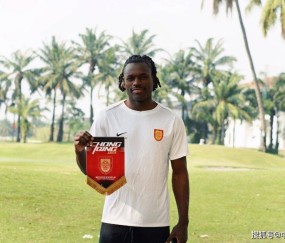 中超转会动态：升班马官宣第2位新外援，欧冠边锋加盟，外援仍差3人