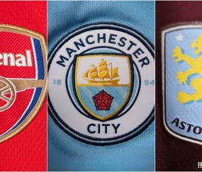 阿森纳、曼城和阿斯顿维拉接下来五场英超赛程对比，接下来的一个月可能会决定英超冠军的归属。