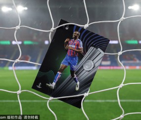 欧协联联赛阶段第6轮:德文尼扳平 水晶宫主场2-2库普斯