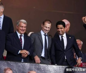 切费林同意世俱杯扩军，以换取四年一届妥协，拆屋破窗孰轻孰重！