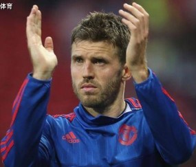 卡里克上任后他就没机会了:7000万先生2000万卖,曼联也算是不亏