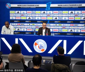 帕福斯主帅:对切尔西能坚守78分钟不容易 即使输球也感到骄傲