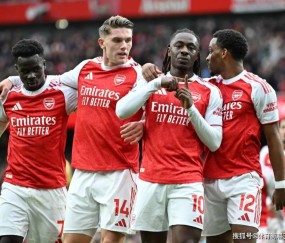 1-0!英超乱套了,阿森纳4连胜领跑,曼城0-1爆冷,3大豪门翻车