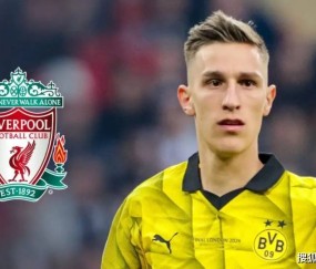 消息人士称，利物浦已开启谈判，有意以5000万英镑签下德甲顶级球员之一。