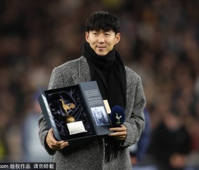 高清:孙兴慜重返热刺告别球迷 这十年太美妙