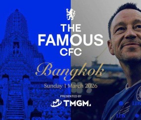 切尔西全球球迷派对将于3月1日北伦敦对阵阿森纳期间盛大开启