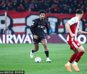 欧冠对决：勒沃库森VS比利亚雷亚尔，华丽告别西甲联赛！比分预测与赛事分析