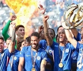 2029年世俱杯，切尔西有可能缺席卫冕