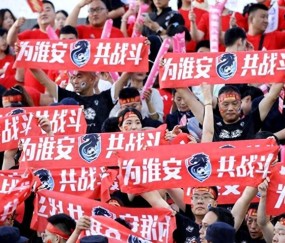 赛制大改引争议！苏超联赛推“双败淘汰”，能否实现职业化发展？