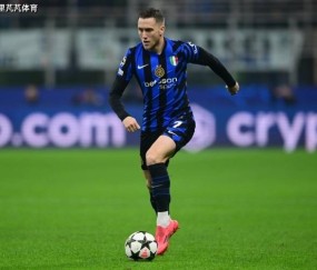 中场大将集体缺席!国米客战莱切遭遇赛季最严重兵荒,齐沃怎么办