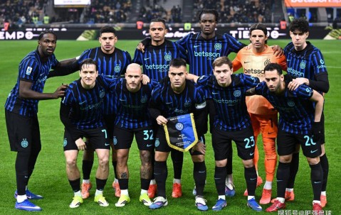 承前启后！国米不只赢下强队，除掉心魔，还有迈向未来的勇气！