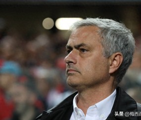 穆里尼奥说他唯一一次输球后哭了，是因为C罗他们丢点！