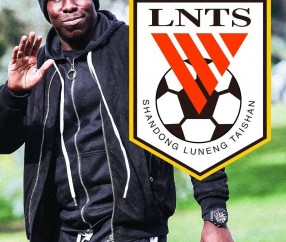 欧冠冠军成员、前蓝军旧将转投山东 将签1+1合同 现身价400万欧