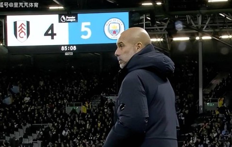 复盘曼城5-4富勒姆：进5丢4大开大合，这支蓝月真的很不瓜迪奥拉