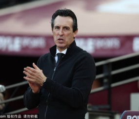 埃梅里：利物浦曼联和切尔西 比维拉更有实力争夺冠军