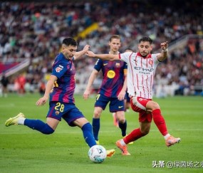 凌晨4:00,巴萨再战西甲,三巨星缺阵,0-4惨败后弗里克是否变阵