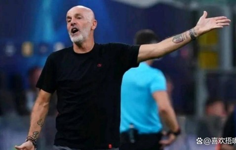 尤文0-2，拉齐奥0-0，米兰2-1翻盘佛罗伦萨，意甲积分榜产生