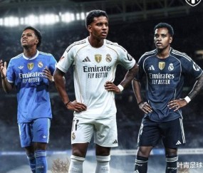 30场0球！皇马8000万先生断崖式滑坡：奔向41年尴尬纪录