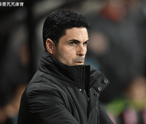 阿森纳4-0利兹联：多点开花压力解除，阿尔特塔又找到了赢球感觉