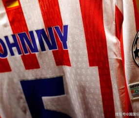 西甲前瞻比分预测:莱万特VS马竞,兰斯,拉齐奥全部拿下!