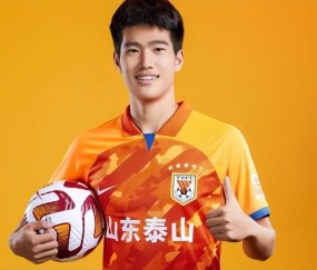 喜讯!彭啸下个月将以370万转会费加盟德甲球队法兰克福,球迷直言不可信