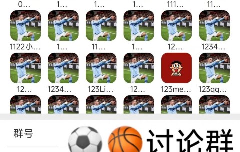 德甲关键之战，连败之后能否拿下客场虫？