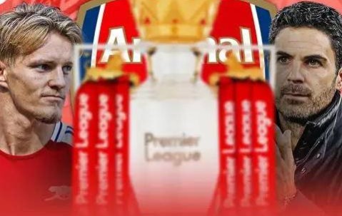 欧文：阿森纳会赢得英超冠军 曼联换那么多教练 又回到了原点