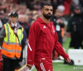 2-0!萨拉赫1助送利物浦升至第6!全场欢呼他还会走吗?