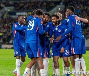 欧冠资格成薪资“分水岭”:切尔西多名球员面临降薪风险