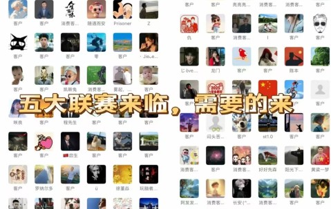 马赛本赛季在法甲的进攻端保持了相当的火力