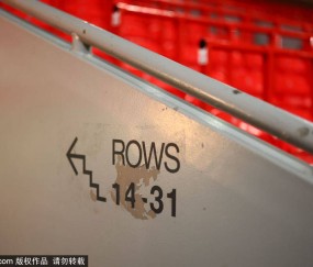 与维尔茨无法共存?麦卡利斯特身价半年间从1亿跌至8500万