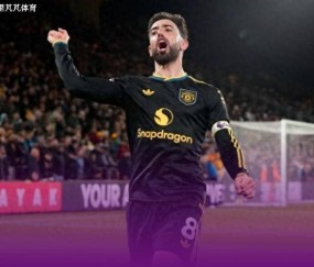 双引擎发力4-1大胜狼队,曼联升至第6:阿莫林终于是露出笑容