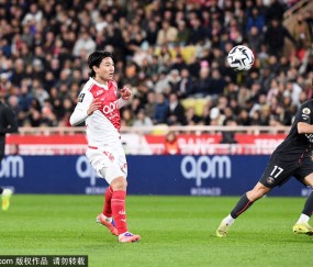 法甲-南野拓实一剑封喉科雷尔直红 巴黎0-1十人摩纳哥