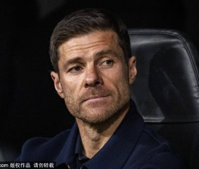 生死战!西媒:若皇马本轮西甲输球 阿隆索将立即下课