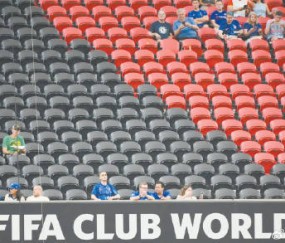 多原因致世俱杯切尔西vs洛杉矶FC“看台爆冷”，切尔西主帅：球场几乎空空荡荡