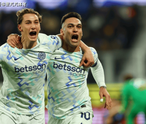 8000万少一分不卖！英超球队想报价20岁射手，国米设置护城河