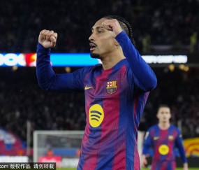 观战台：阿森纳冲击欧冠八连胜 曼城巴萨赢球进前八