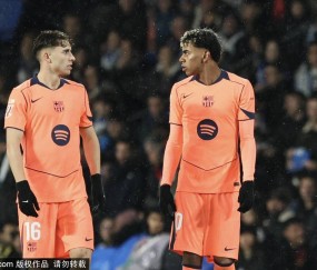 西甲-拉什福德破门 巴萨3进球被吹1-2皇家社会1分领跑