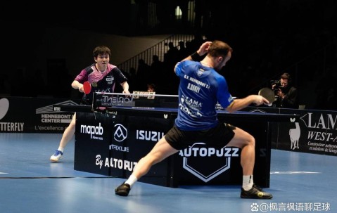 欧冠-东哥3-2逆转高茨莫雷弗队拿分萨尔布吕肯3-0法甲领头羊