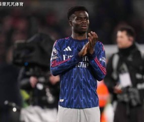 一日英超动向：阿森纳丢分再次主动掉链子，卡里克被老板们欣赏