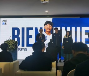 舍小家,顾大家!梅州客家降级了,却花重金送魏祥鑫留洋法甲!