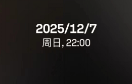 法甲：尼斯vs昂热