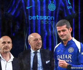 对比下来,国米已经很好了!及时调整,保持稳定虐菜就行!