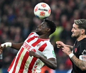 德甲最新积分战报:争四激烈进行中,勒沃库森、法兰克福与霍芬海姆全线获胜