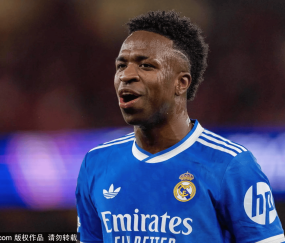 声援维尼修斯！切尔西主帅：我理解他 我也曾遭遇种族歧视