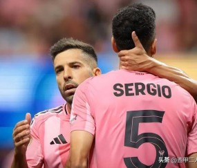 梅西对阵穆勒！迈阿密国际迎战温哥华白帽，MLS决赛上演世纪重逢