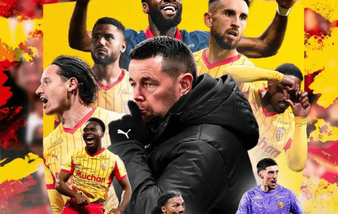 团队足球的胜利：身价仅1亿的朗斯，为何能领跑法甲？