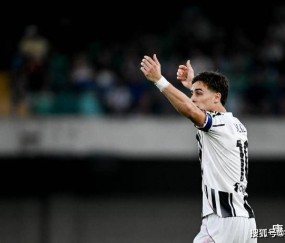 唐果说球 西甲，奥萨苏纳vs比利亚雷亚尔