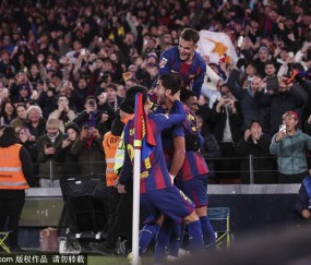 西甲积分榜：巴萨2:0豪取八连胜，甩皇马4分，马竞3:0攀升第三