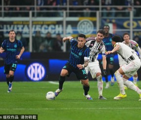 意甲-裁判争议判罚卡卢卢染红 泽林斯基绝杀国米3-2尤文